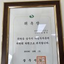 변호사남광진법률사무소