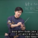 노인자 | [슈카월드] 재테크, 지금도 늦었다. 시청 후기