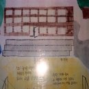 힘찬어린이체육교실 이미지