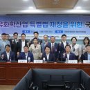 (주)초당산업 - 729 | (주)초당산업
