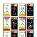 한국체대인성태권도장 이미지