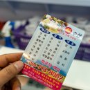 제주도회수산 이미지