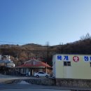 정미소민박 이미지