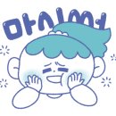 파도반점 이미지