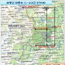 제809차(년17차)정기산행:무등산 대종주 일시:2025년05월11일06시00분 이미지