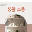 세트미용실