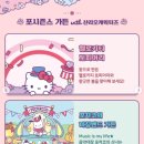 럭키게임장 이미지