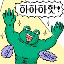 화락바베큐치킨대전 네이버블로그