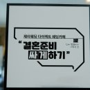 종로3가(3)(지하3층) 네이버블로그