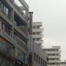 더풋샵 범계점 이미지