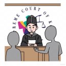 아사리판