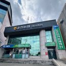 전남낙농농협광주지점 앞 | [공지] [전라도] 순천농협 여신센터 순천사랑상품권 지류 15% 할인 구매 성공 방법 및 준비물 등 사용...