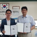 중구치매안심센터 이미지