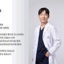 동백한의원 | 또 가고 싶고 밤에 소변이 마려워 깨는게 반복된다면? 과민성 방광 의심 용인동백약침 체질치료 한의원