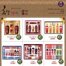 (주)오피스허브 네이버블로그
