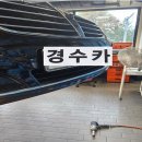 경수카서비스 이미지