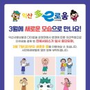 더이로움 이미지