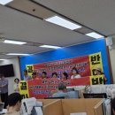 유기 태양광발전소 이미지