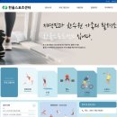 한울스포츠센터 이미지
