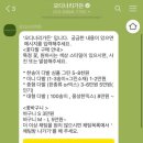 오디너리 가든 이미지