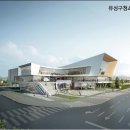 유성구청소년수련관 이미지