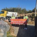 (주)에스지원 이미지