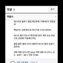 애드스토리 이미지