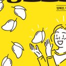 디자인망고 이미지