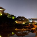 수원