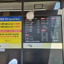 그집쭈꾸미(포항연일점) 이미지