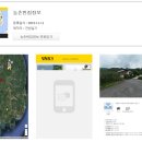 남일농산 - 이천시 | 남일농산