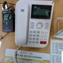 연일중학교 이미지