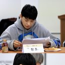 창조세탁소 이미지