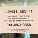 [경기 남양주시]다산 여성복 엄마 할머니 선물 겟한 후기 “아뜰리에바이린”