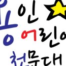 천문대카페 이미지