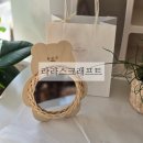 라탄등공예2급(기본과정) | [김천] 모든 과정이 친환경이라 태교에도 좋은 라탄 공방, 라라스크래프트