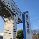 3공단1로1-22 이미지