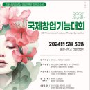 지금예뻐지는시간뷰티힐
