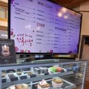 카페세라비 이미지