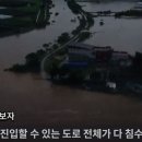 영동소방서 학산119안전센터 이미지