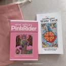 타로 배우기 | 미니 유니버셜타로카드 배우기 더풀타로 핑크라이더 후기