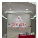 분당-335 | 분당 서현역 피부관리 디율에스테틱 분당서현점 라라필 엑소 LDM 솔직후기