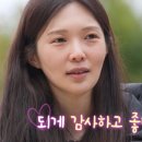 영호목장 이미지