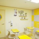 꿈이있는지역아동센터 이미지