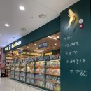 라온북스 이미지