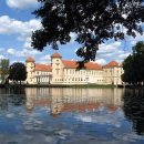 1780 | 이리 차르트 (Georg CZarth or Jiří Čart, 1708-c. 1780, 후기 바로크 및 고전주의 보헤미아의 작곡가)