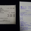 고릴라당구장 이미지