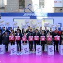 코리아마트수퍼 이미지