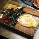 미진축산학장점