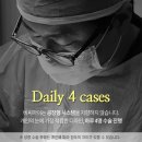 비씨아이성형외과의원 이미지